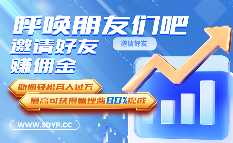 融汇策略